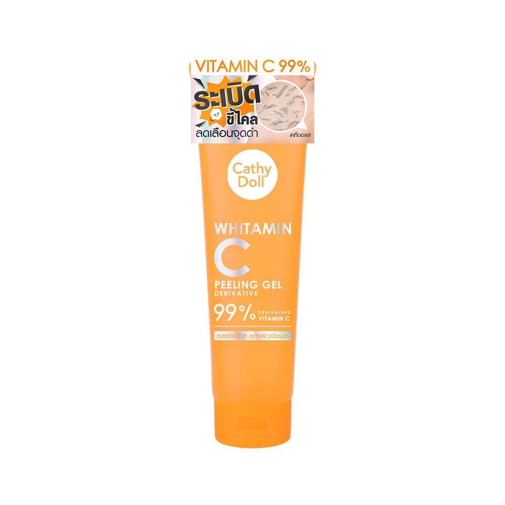Whitamin C Peeling Gel