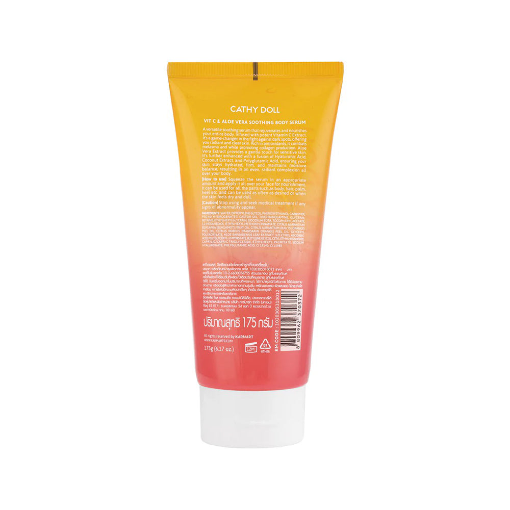 Vit C & Aloe Vera Soothing Body Serum
