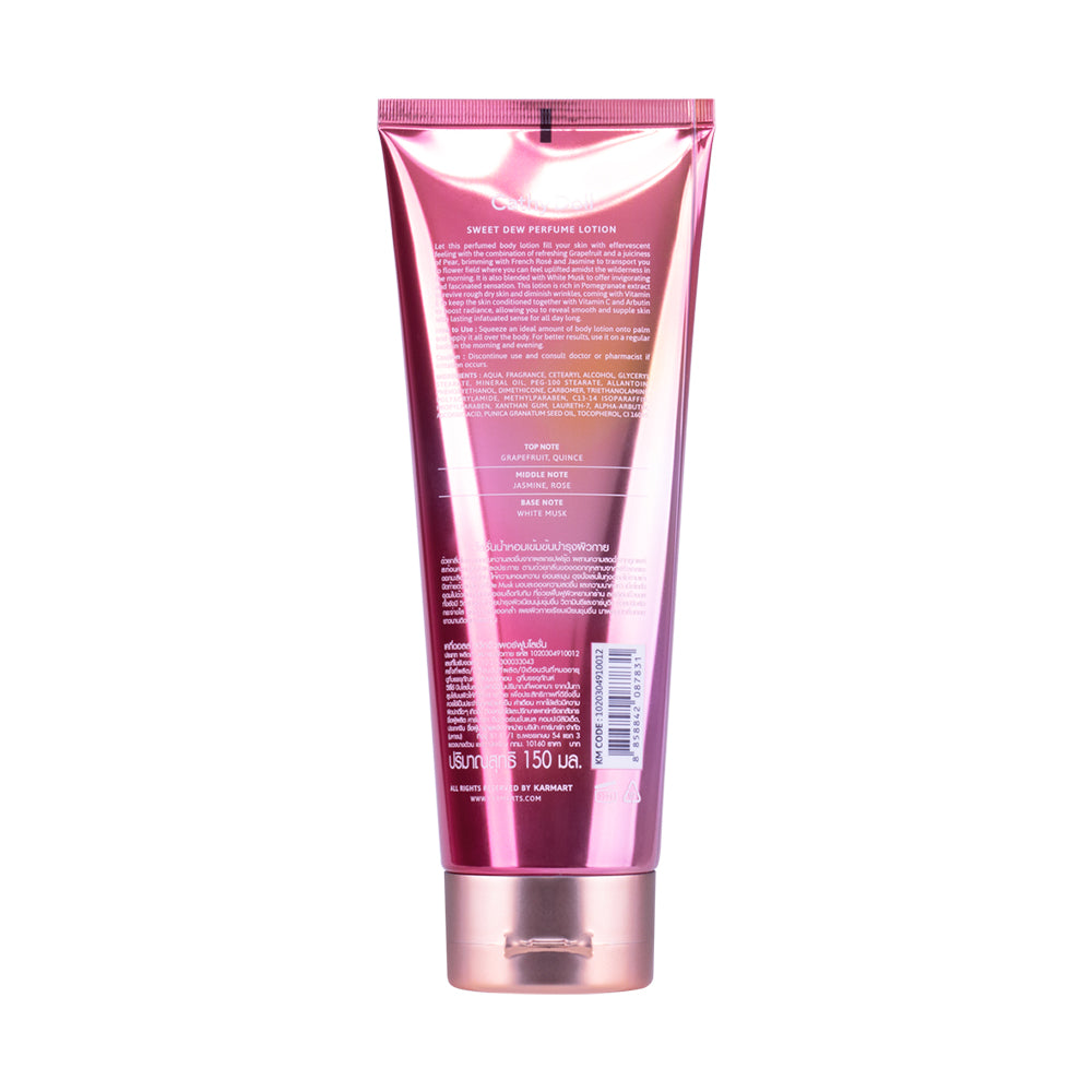 Sweet Dew Perfume lotion