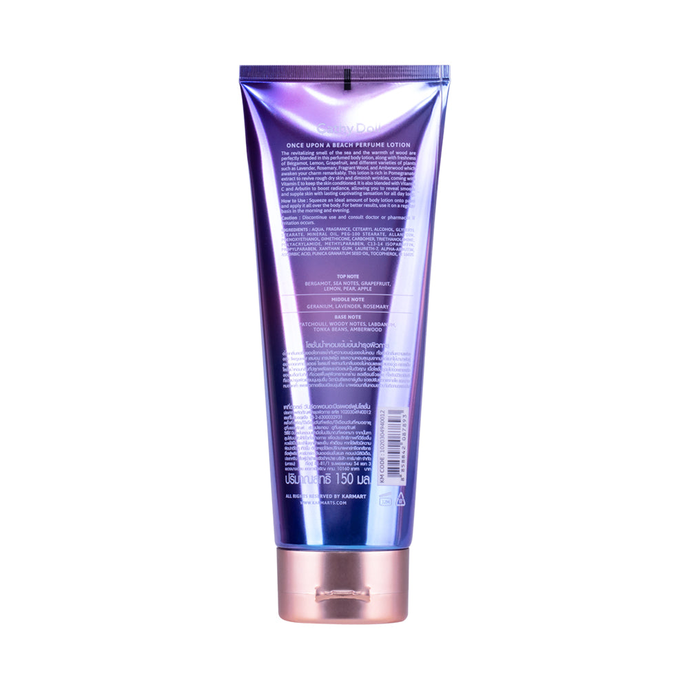 Once Upon A Beach Perfume lotion