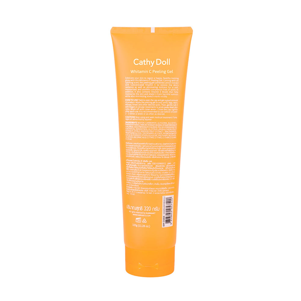 Whitamin C Peeling Gel