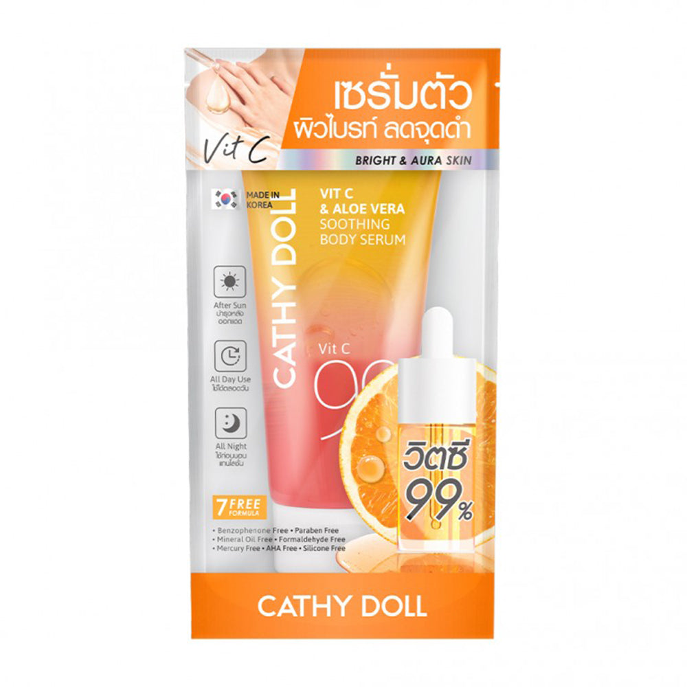 Vit C & Aloe Vera Soothing Body Serum