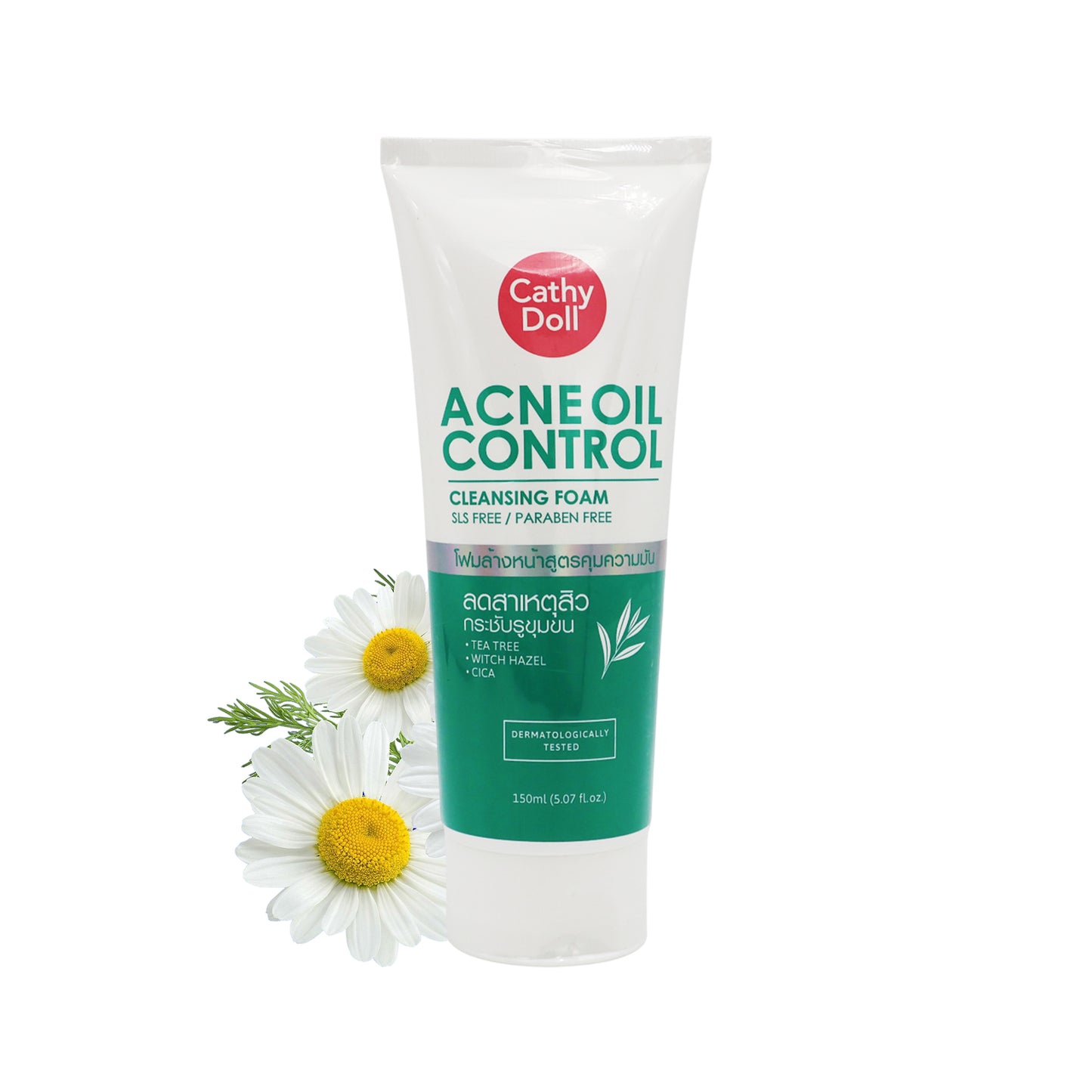 Acne Oil Control Cleansing Foam