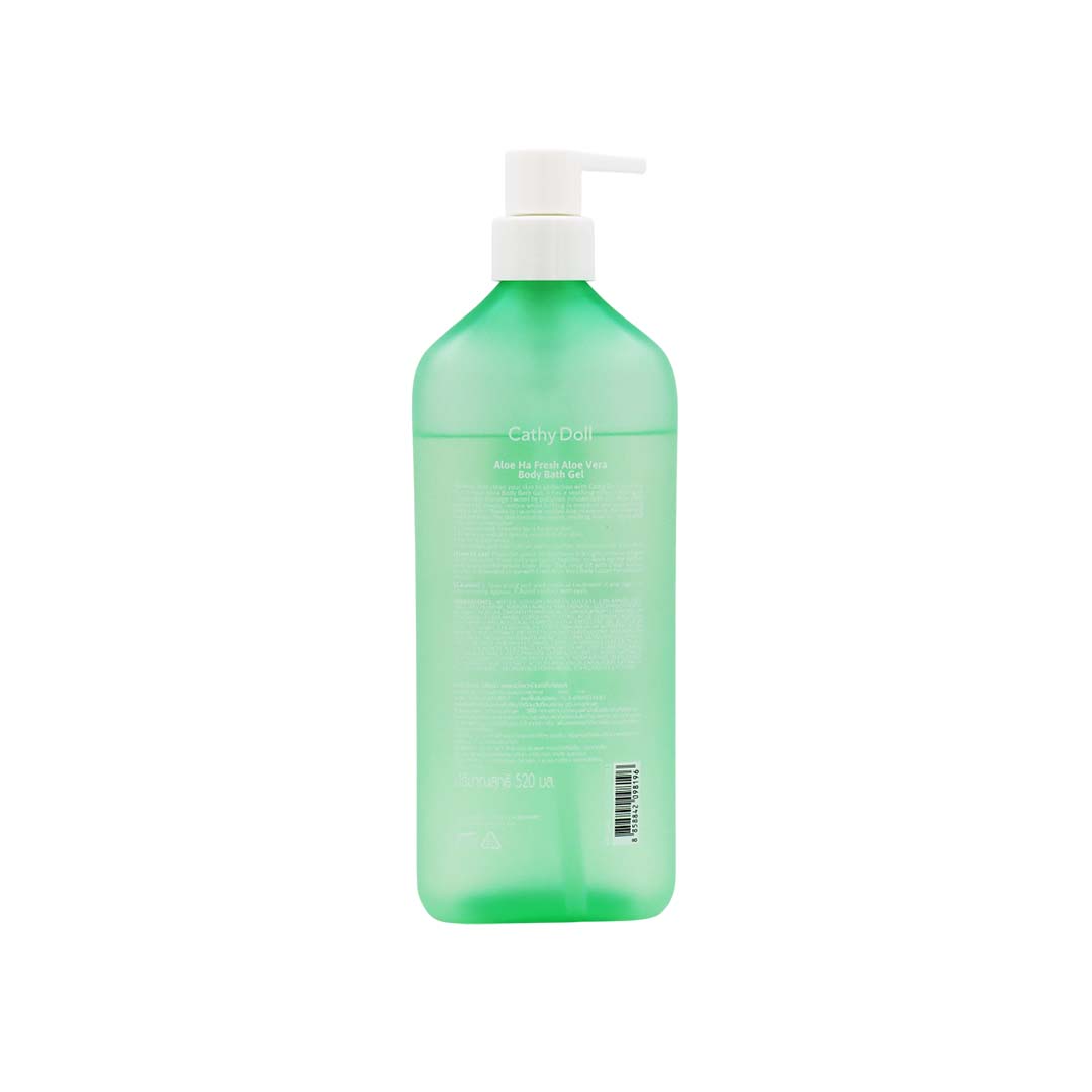 Fresh Aloe Vera Body Bath Gel