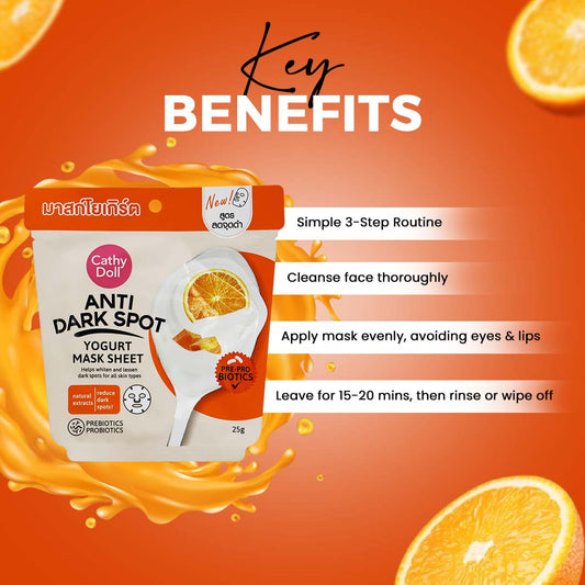 Anti Dark Spot Yogurt Mask Sheet