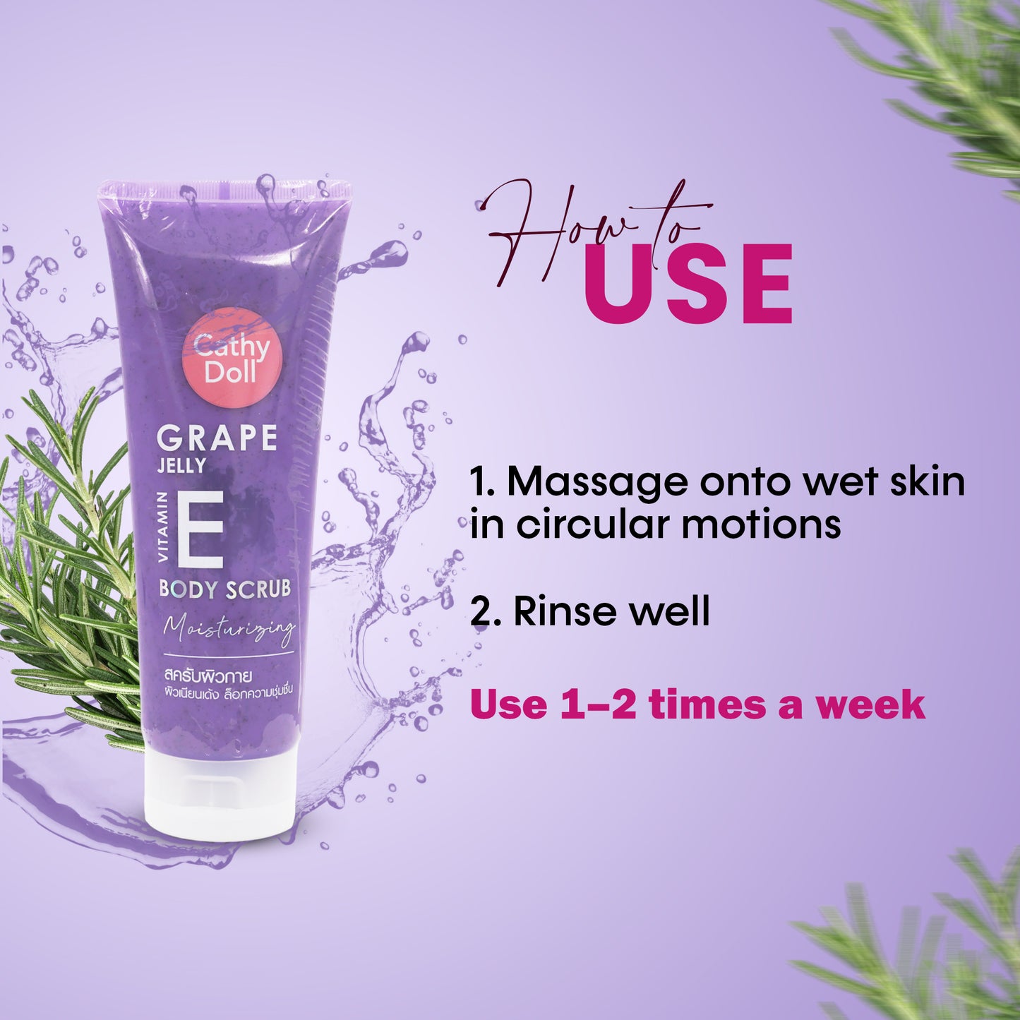 Grape Jelly Vitamin E Body Scrub