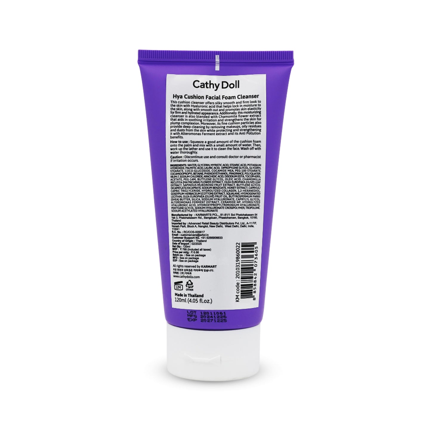 Hya Cushion Facial Foam Cleanser