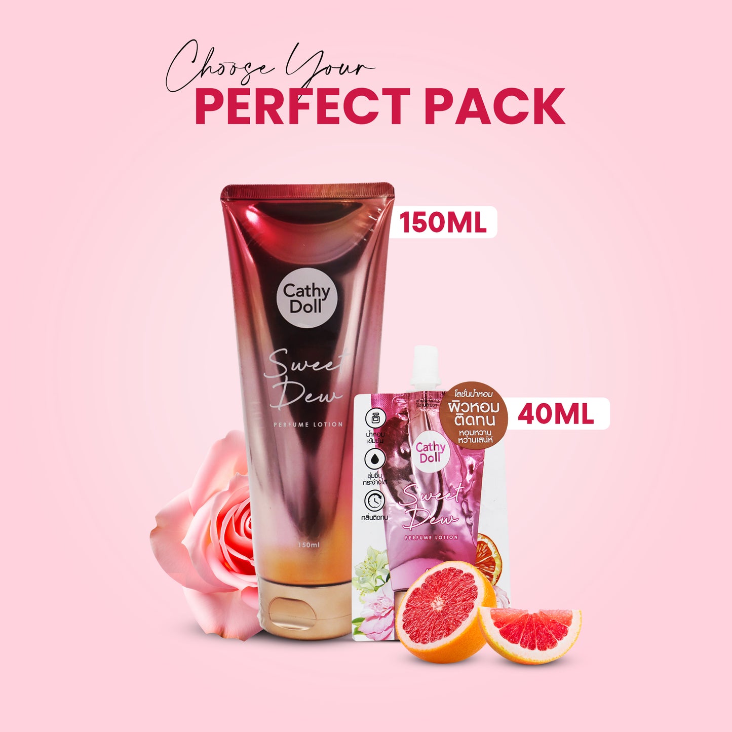 Sweet Dew Perfume lotion