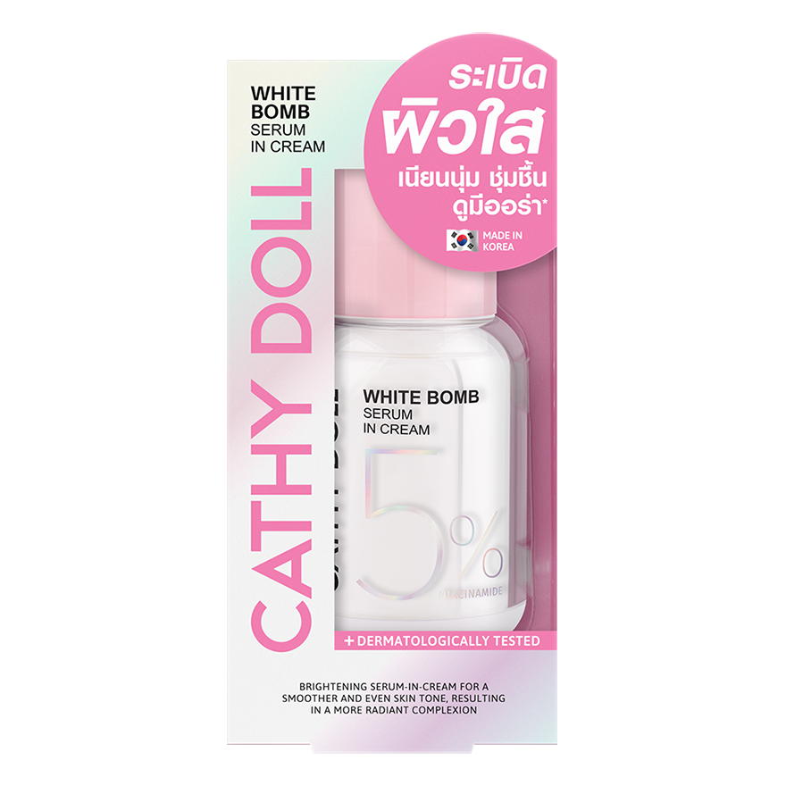 White Bomb Serum in Cream