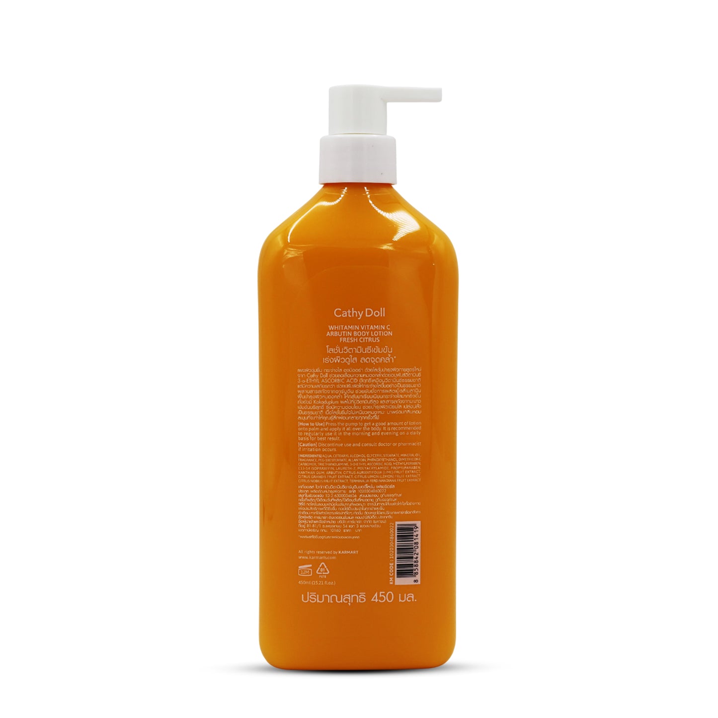 Whitamin Vitamin C Arbutin Body Lotion Fresh Citrus