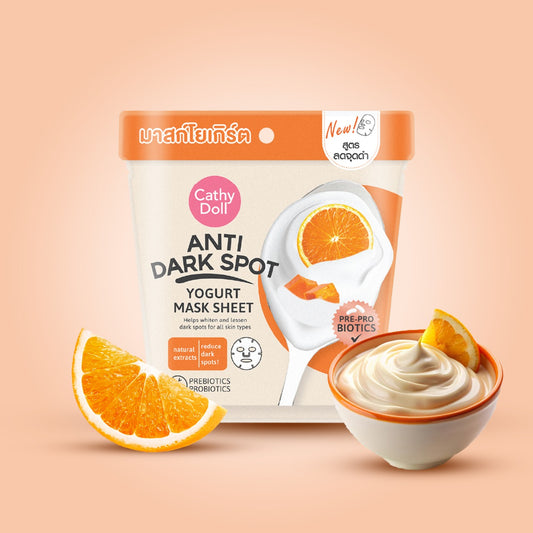 Anti Dark Spot Yogurt Mask Sheet
