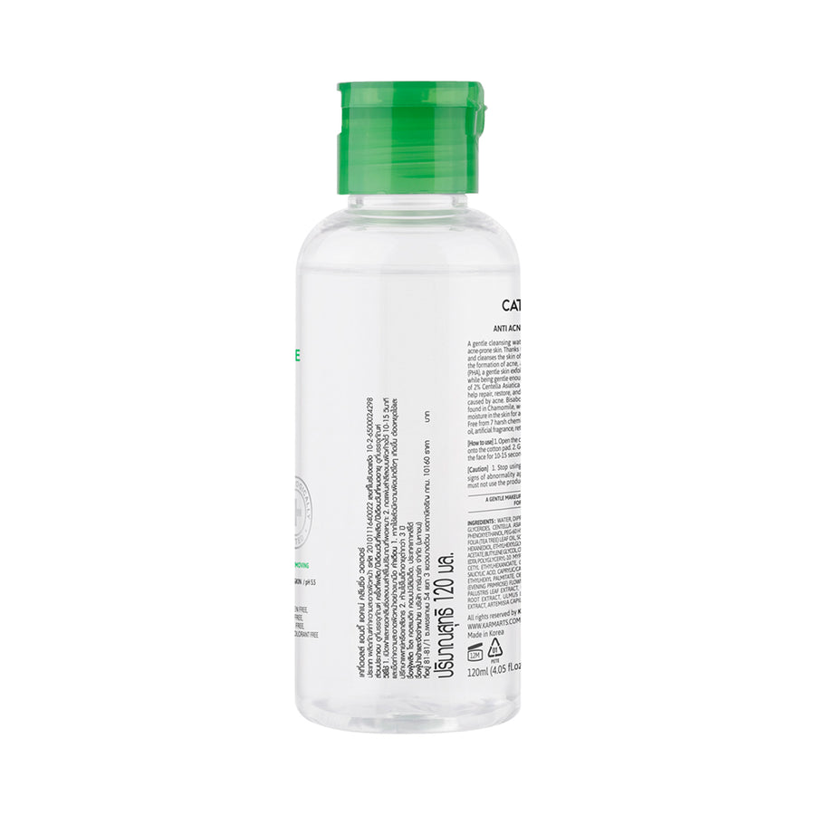 Anti Acne Cleansing Water