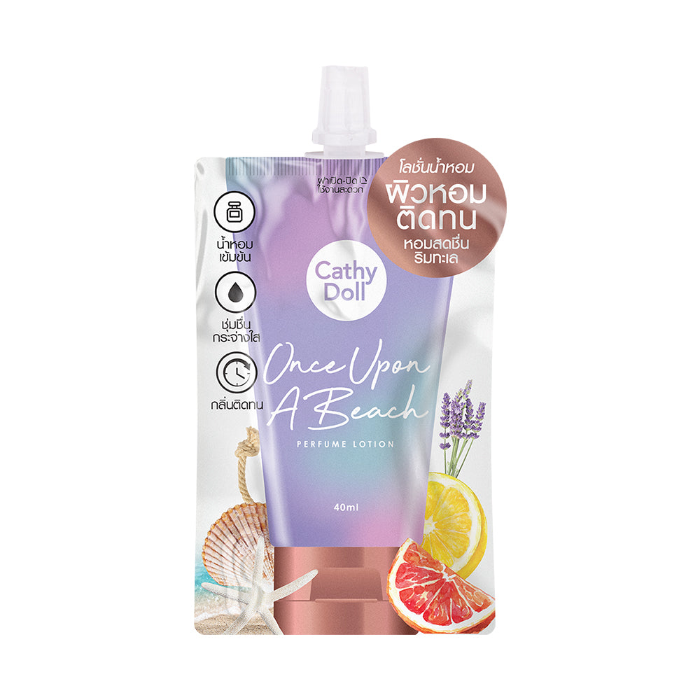 Cathy Doll Perfume Lotion – Once Upon A Beach 40ml