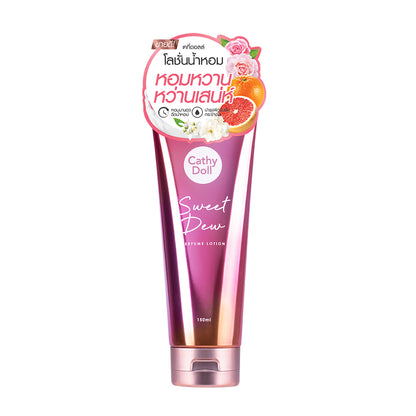 Sweet Dew Perfume lotion