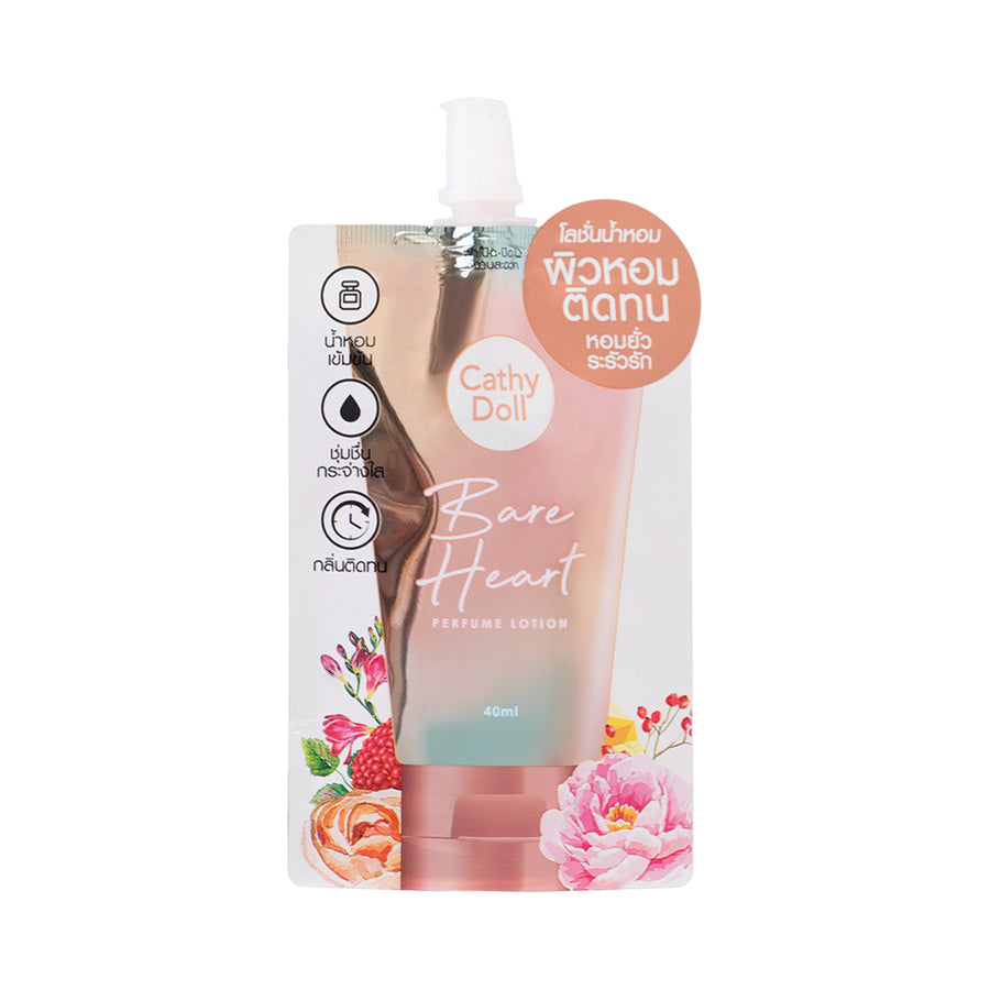 Bare heart Perfume lotion