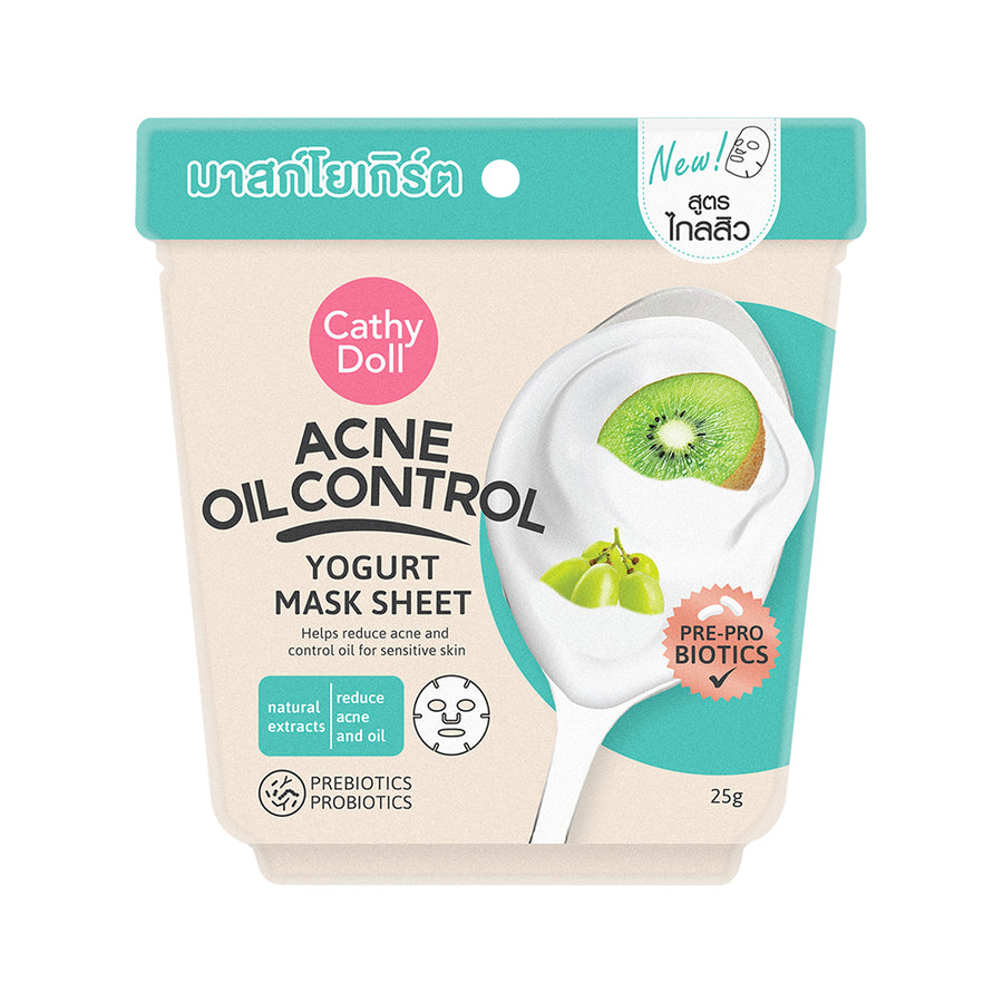 Acne Oil Control Yogurt Mask Sheet