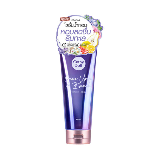 Once Upon A Beach Perfume lotion