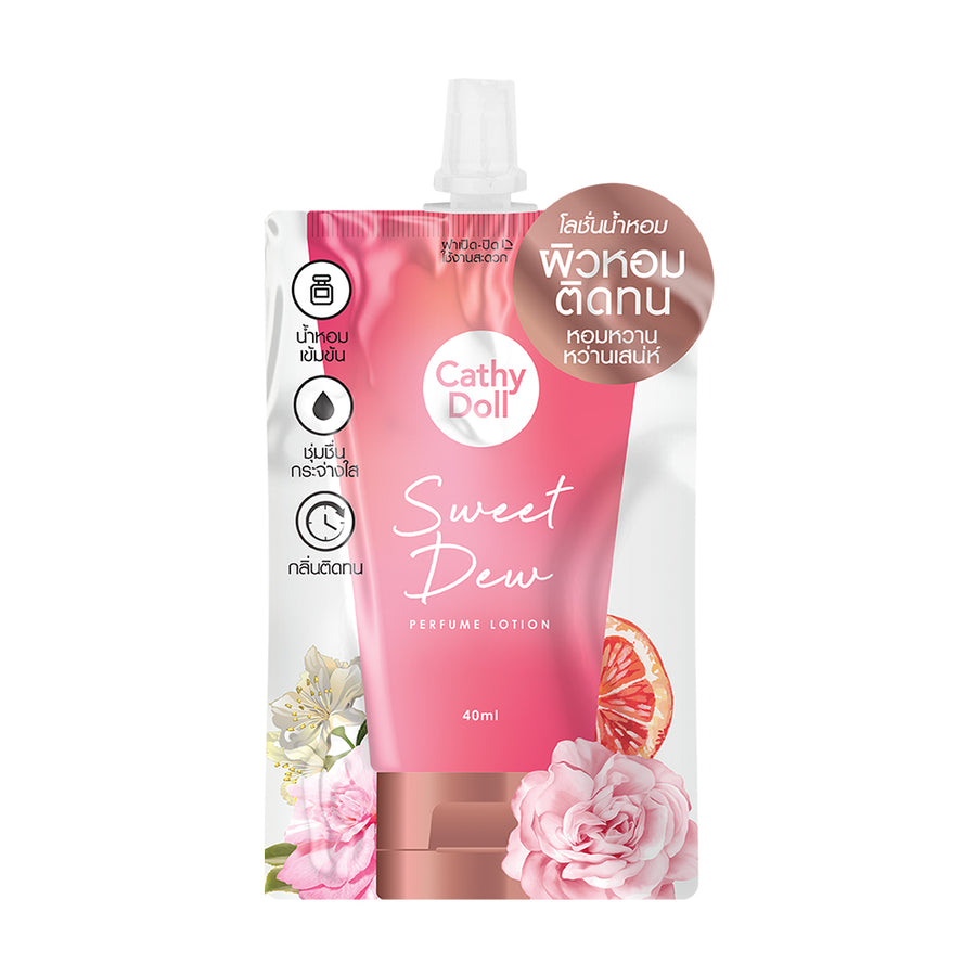Sweet Dew Perfume lotion
