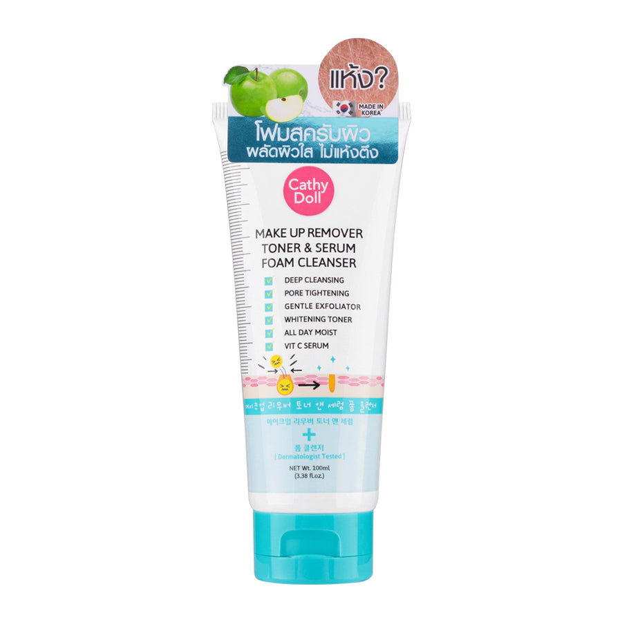 Make Up Remover Toner Serum Foam Cleanser