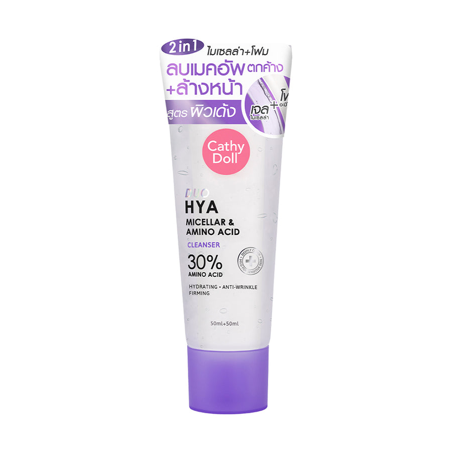 Duo Hya Micellar & Amino Acid Cleanser