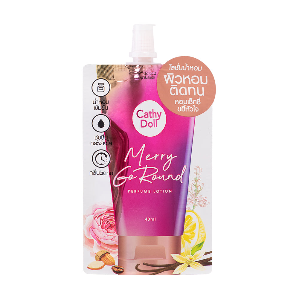 Merry Go Round Perfume lotion