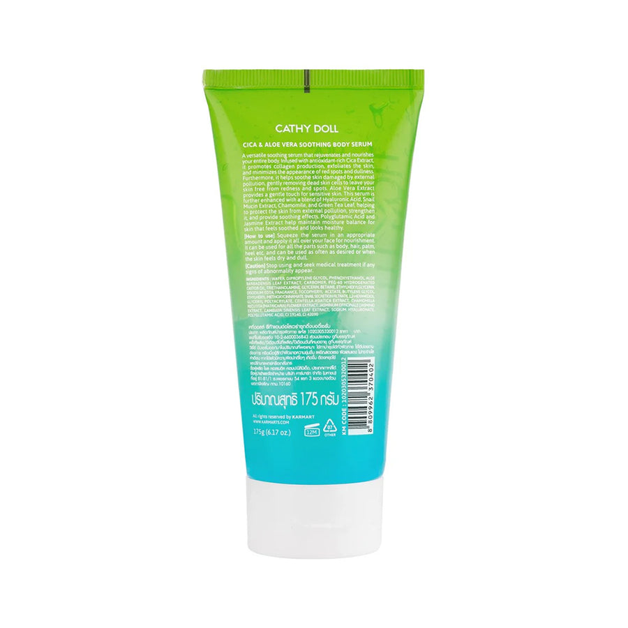 Cica & Aloe Vera Soothing Body Serum