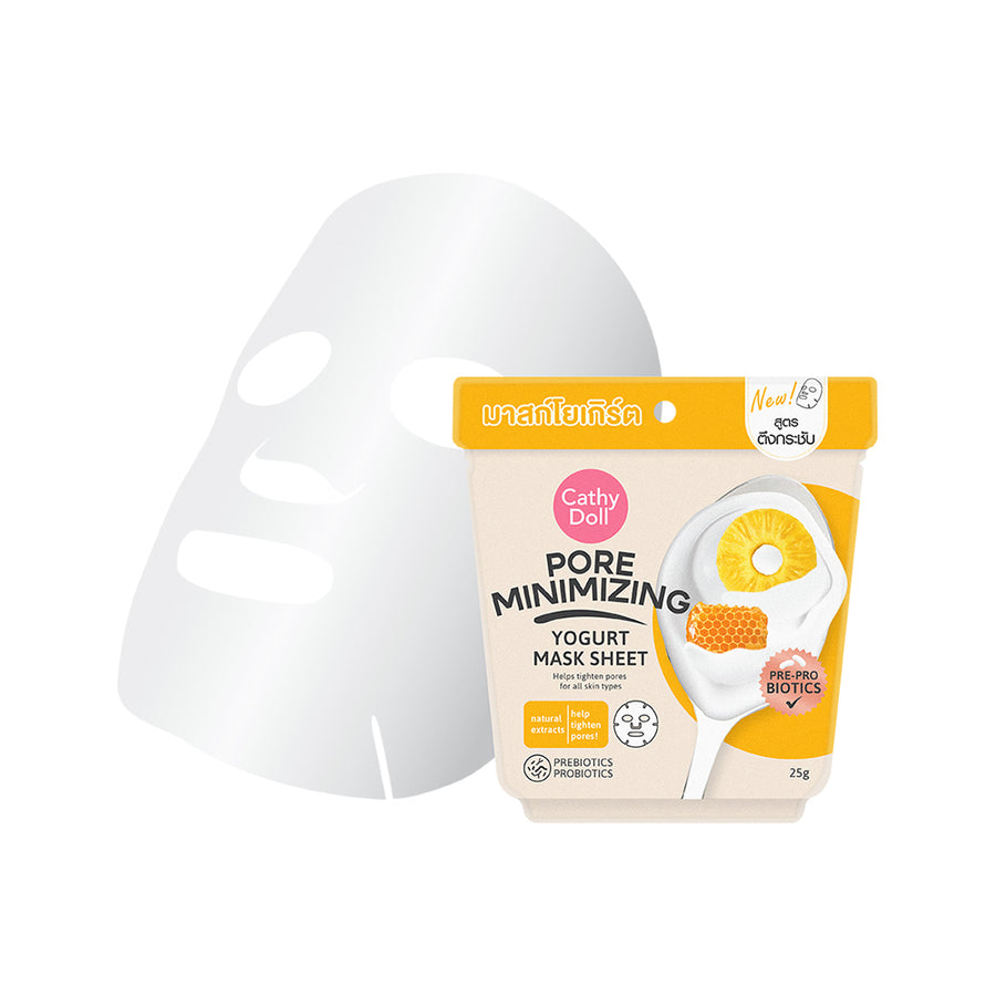 Pore Minimizing Yogurt Mask Sheet