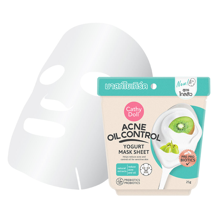 Acne Oil Control Yogurt Mask Sheet