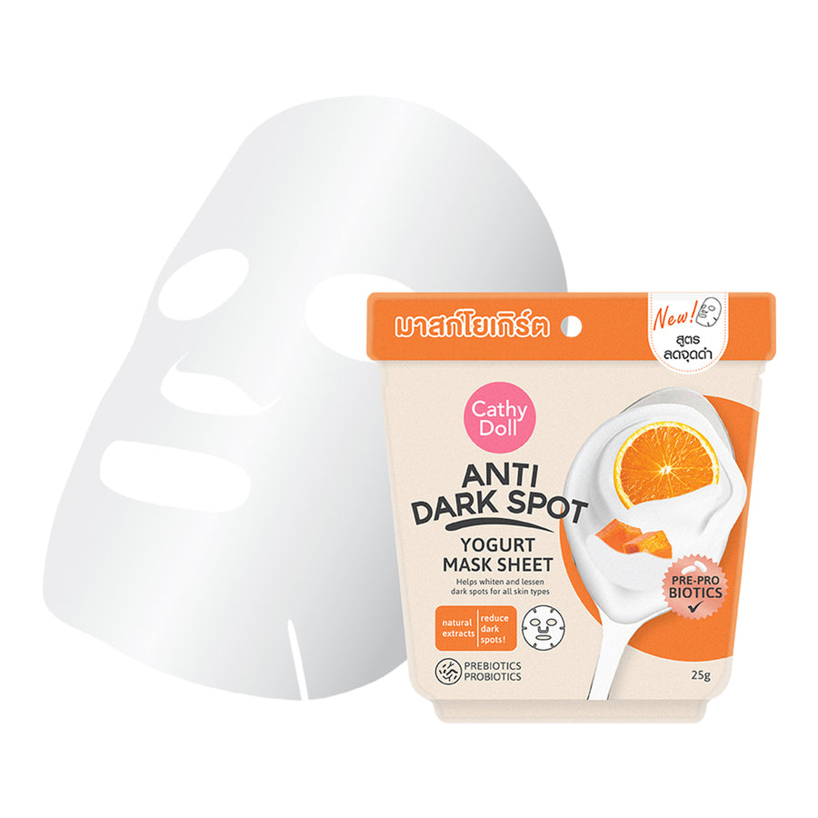 Anti Dark Spot Yogurt Mask Sheet