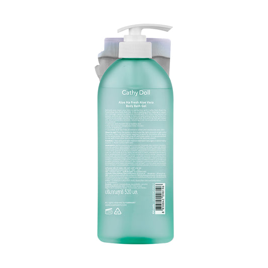 Fresh Aloe Vera Body Bath Gel