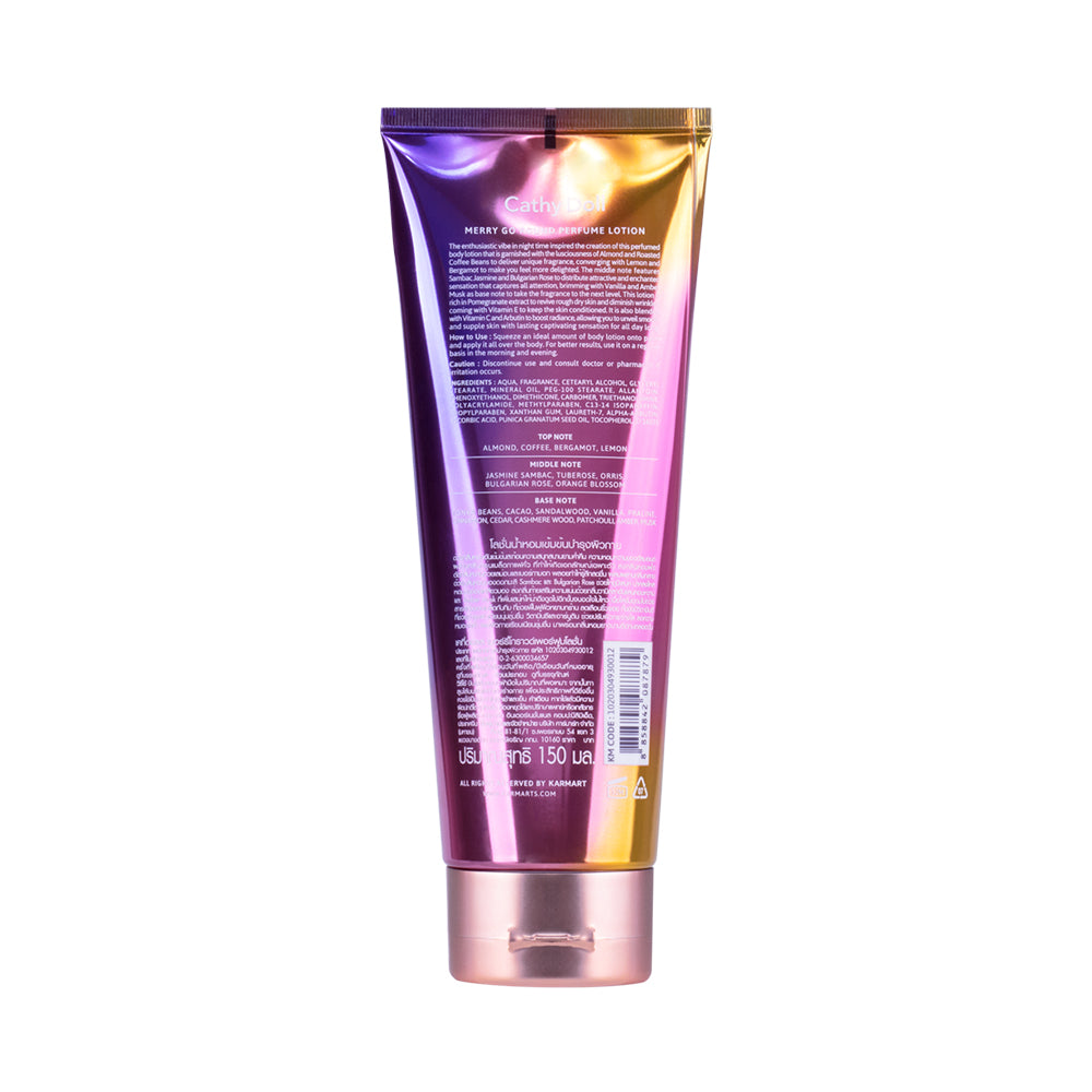 Merry Go Round Perfume lotion