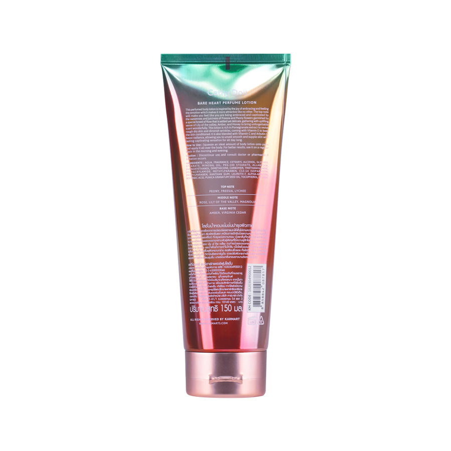 Bare heart Perfume lotion