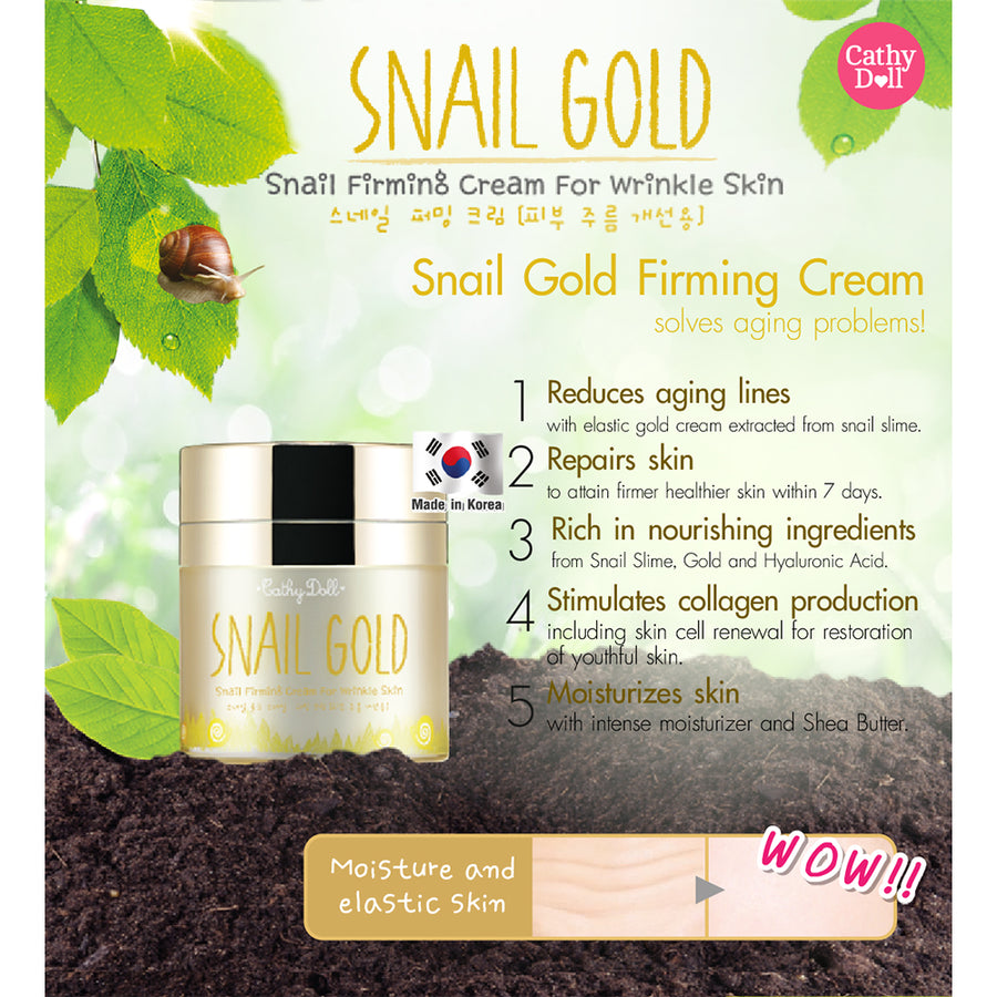 Snail Firming Cream Snail Gold