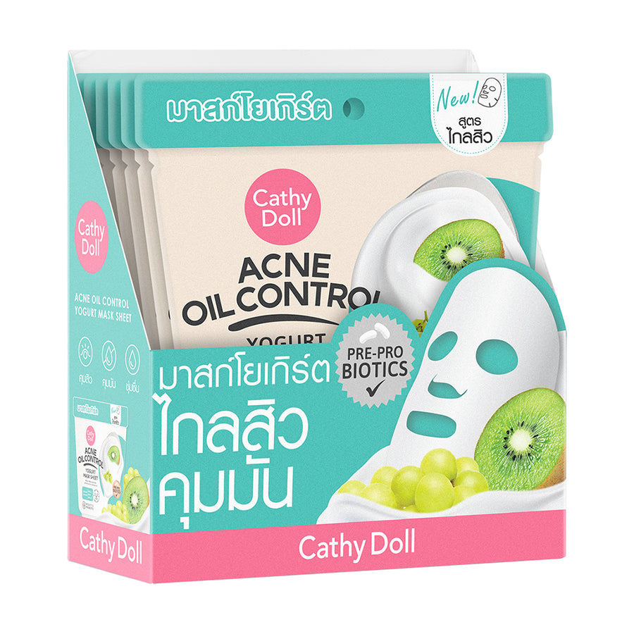 Acne Oil Control Yogurt Mask Sheet
