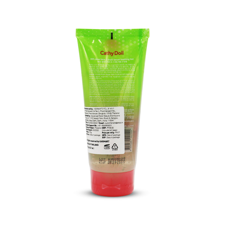 99% Aloe Vera & Snail Serum Soothing Gel