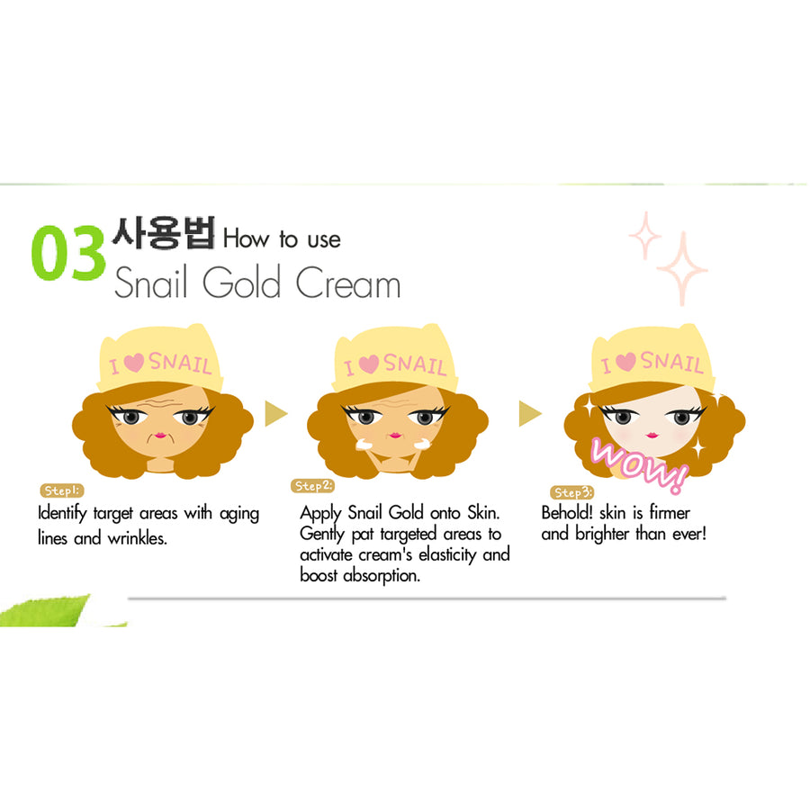 Snail Firming Cream Snail Gold