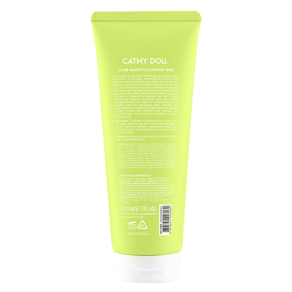 Makeup Cleansing Milk