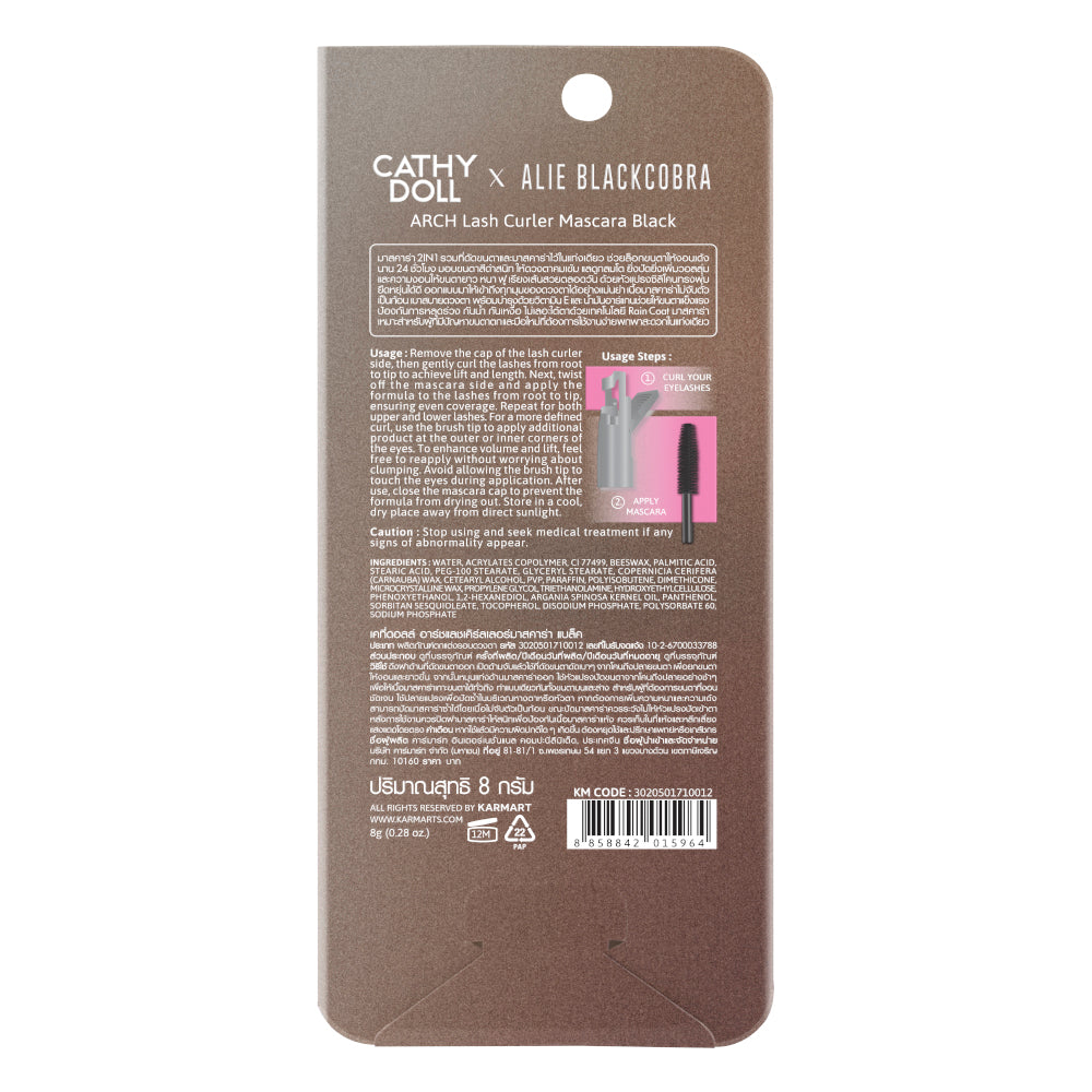 Arch Lash Curler Mascara