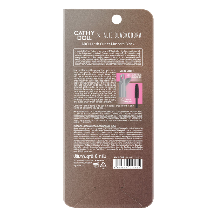 Arch Lash Curler Mascara