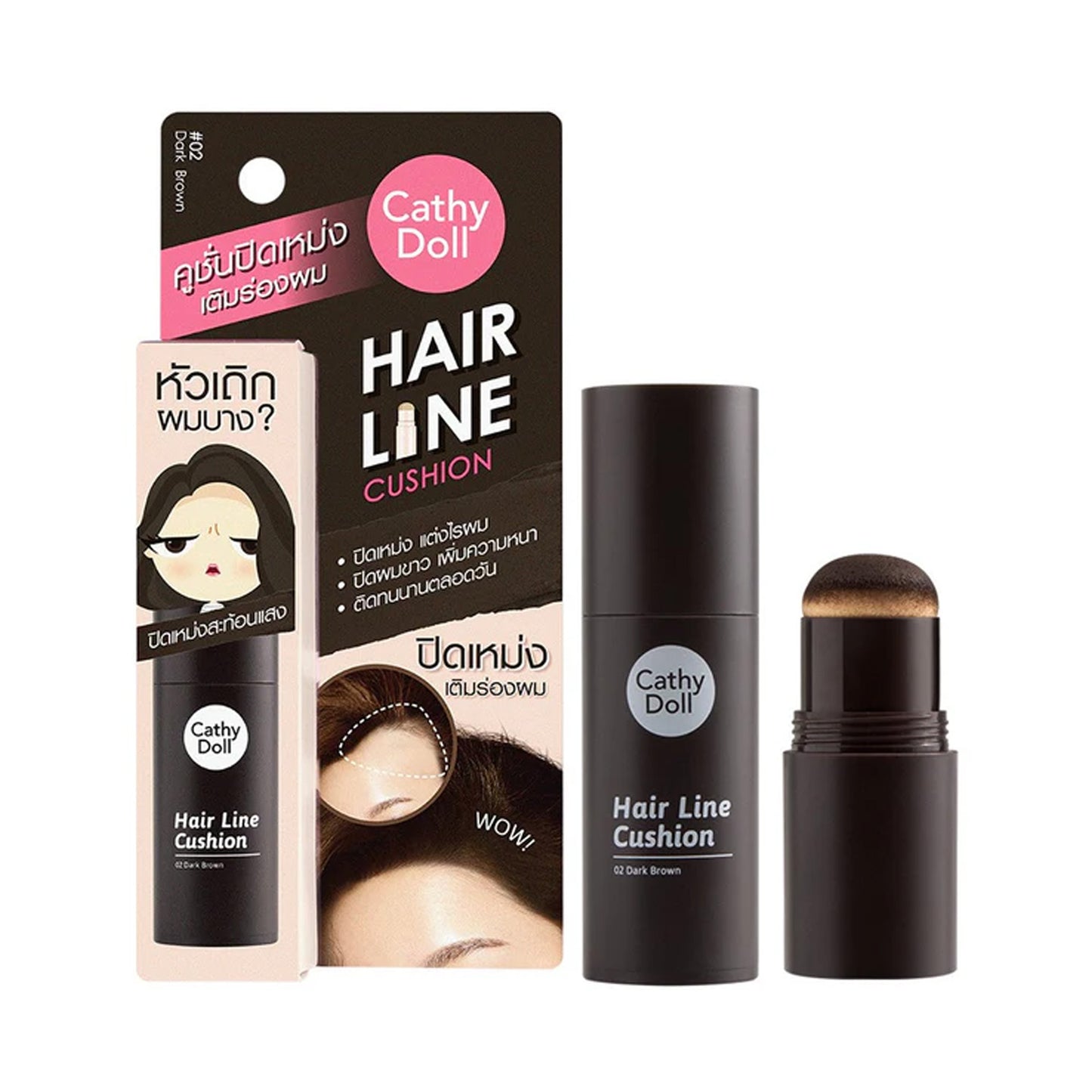 Hair Line Cushion – Hairline Touch-Up