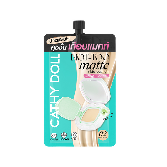 Not-Too Matte Slide Cushion SPF50+ PA++++ – 02 Light Beige