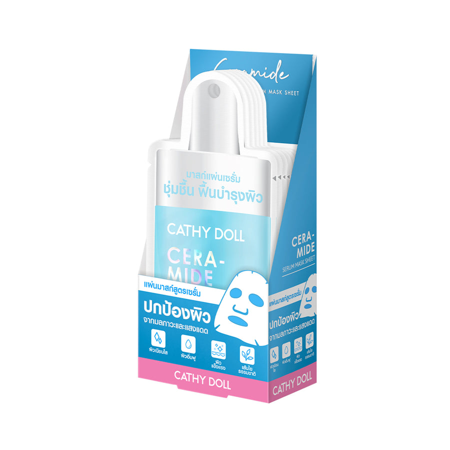 Ceramide Serum Mask Sheet