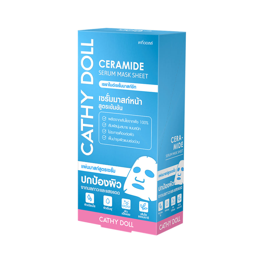 Ceramide Serum Mask Sheet