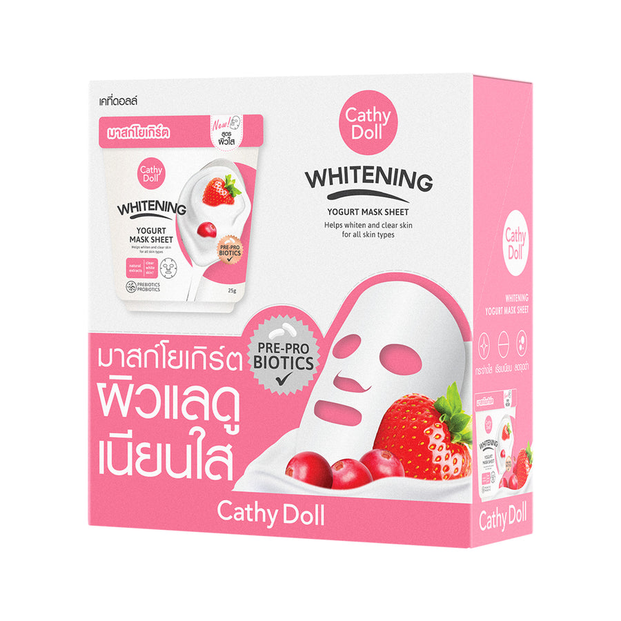 Whitening Yogurt Mask Sheet