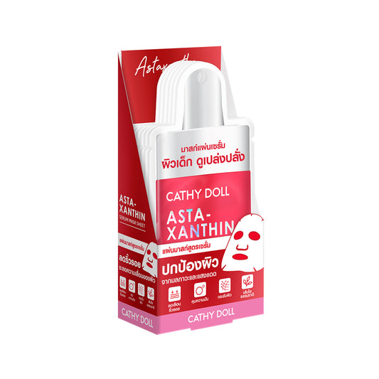 Astaxanthin Serum Mask Sheet
