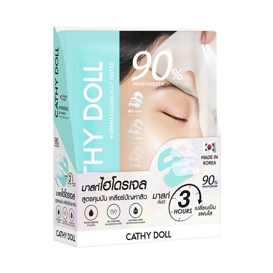Hydrofill Oil Control Transform Mask (90% Moisturizer)