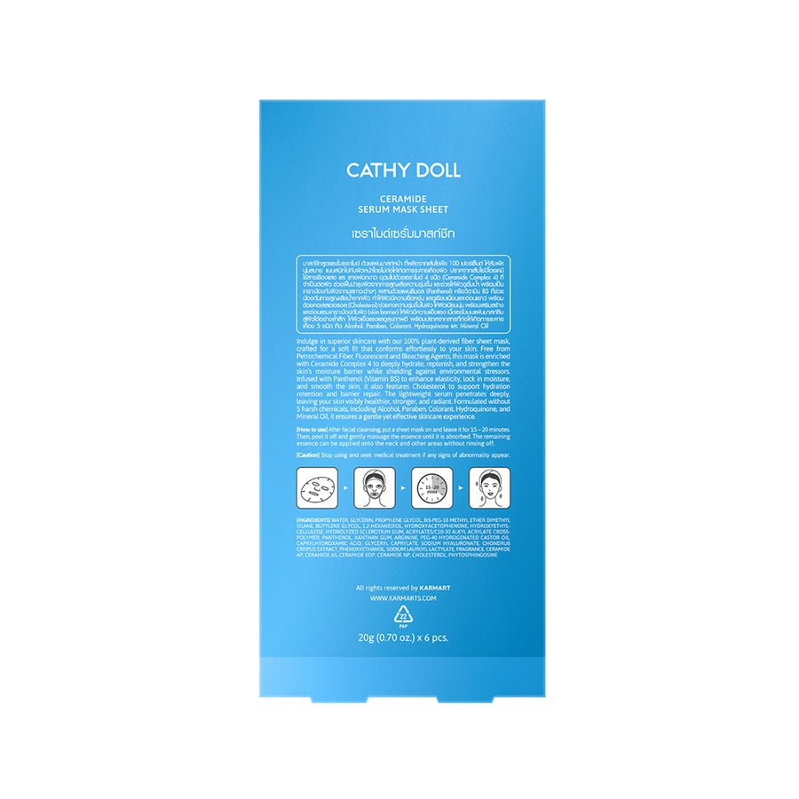 Ceramide Serum Mask Sheet