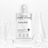 Spotlight Serum Mask Sheet