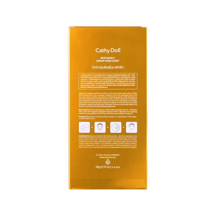 Whitamin C Serum Mask Sheet