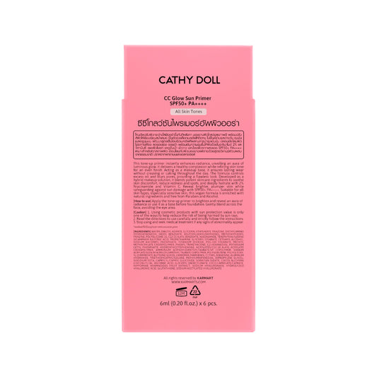 CC Glow Sun Primer SPF 50+ PA++++